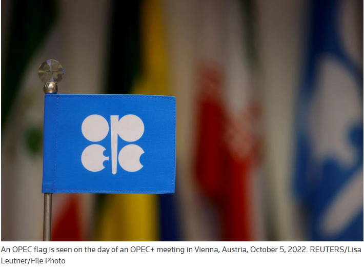 Oil prices fall as investors weigh Fed chair comments, rate hike